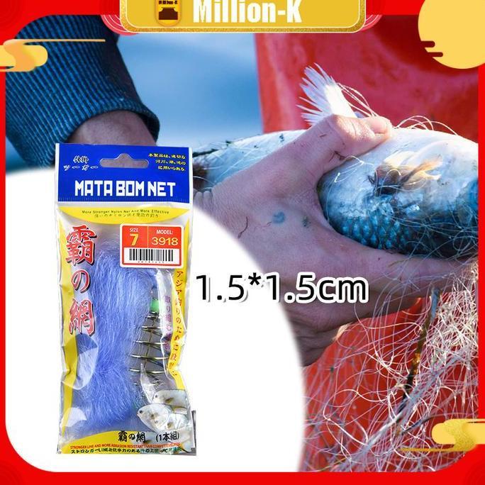 MEZIKUSA Bom Net / Jala Ikan / Pancing Jaring Ikan / Fishing Net