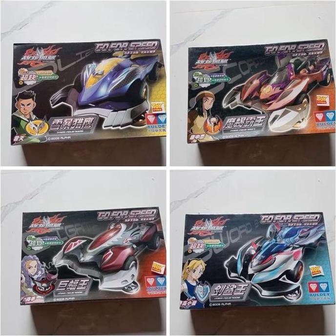 AULDEY MINI 4WD GO FOR SPEED / TAMIYA AULDEY SERI 870