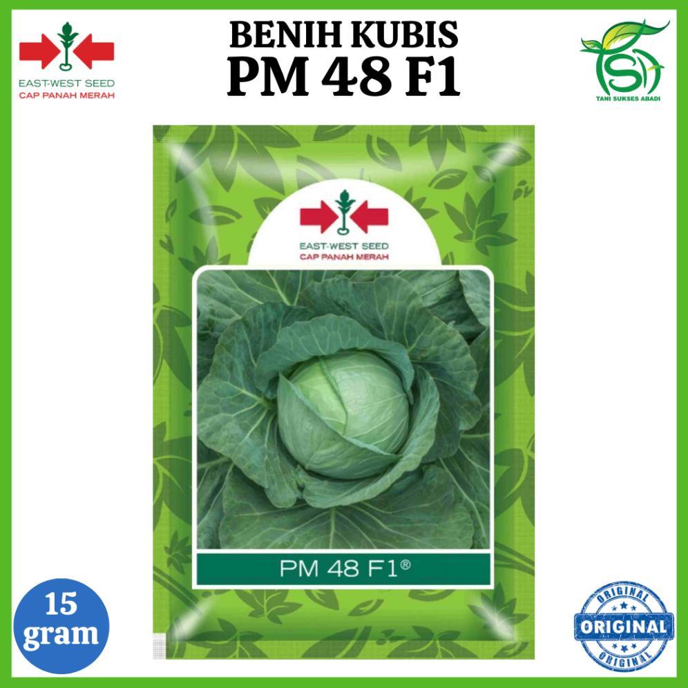 Benih Kubis PM 48 F1 Kemasan 15 Gram - Bibit Cap Panah Merah