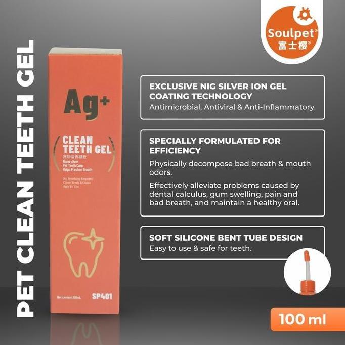 BJ Soulpet - Pet Clean Teeth Gel - 100 Ml