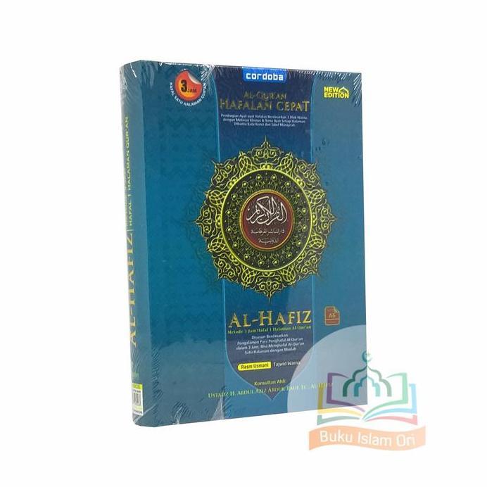 Al-Quran Al-Hafiz A6 HC - Al-Quran Hafalan Cepat - Cordoba