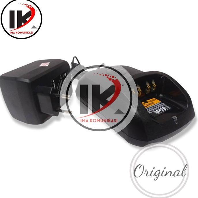 CHARGER MOTOROLA XIR P8200 P8206 P8260 P8268 P9268 ATS2500i