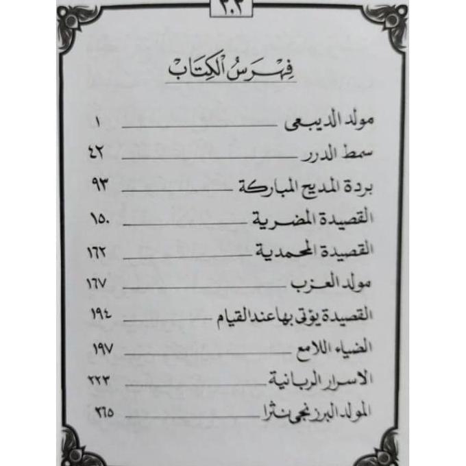 Promo Kitab Majmu Maulid Lengkap Diba Simtuddurror Burdah Barzanji Majmuk Ma Cod