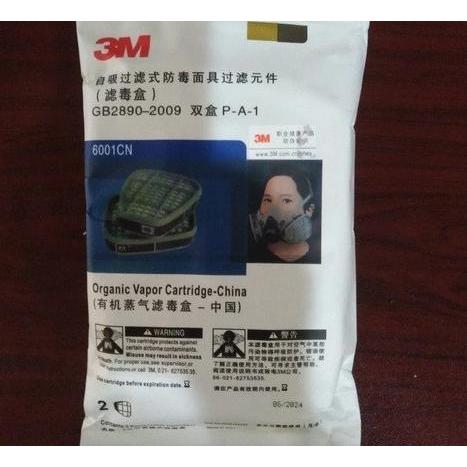 6001CN 3M Organic Cartridge 3M