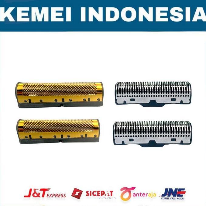 Foil cadangan shaver kemei km-2026 / SHAVER KEMEI KM-2026