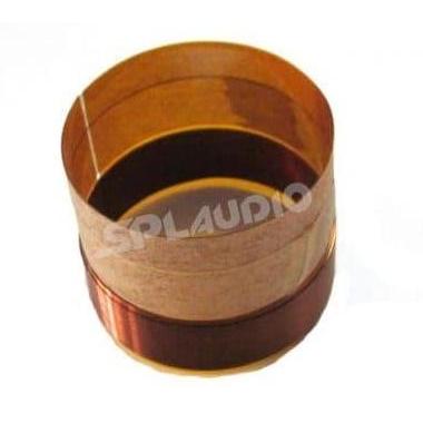 SPL AUDIO VOICE COIL SPEAKER 18 18TBX800