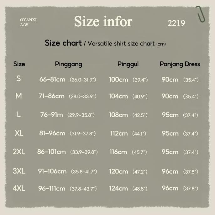 2219# Denim Skirt Rok Wanita Summer Retro Loose Splicing Mid-Length Elastic Waist Casual Umbrella Sk