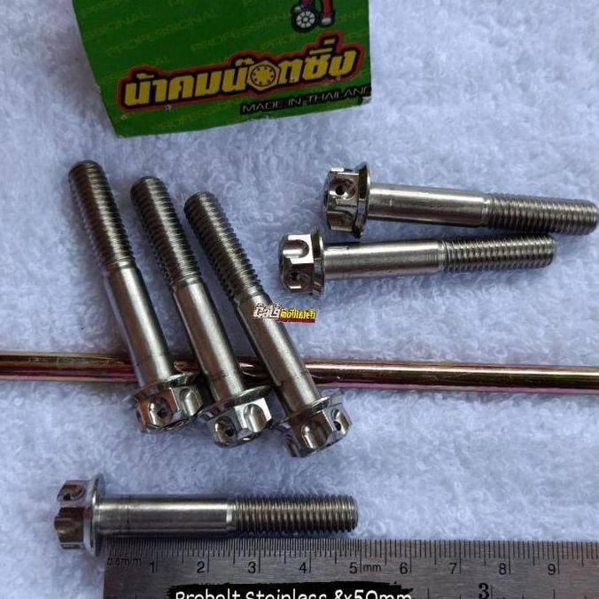 BAUT PROBOLT STAINLESS NEW MODEL 8x50MM drat 12 panjang 50cm