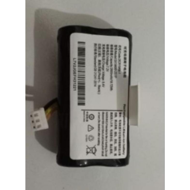 Baterai Mesin Edc Verifone X990