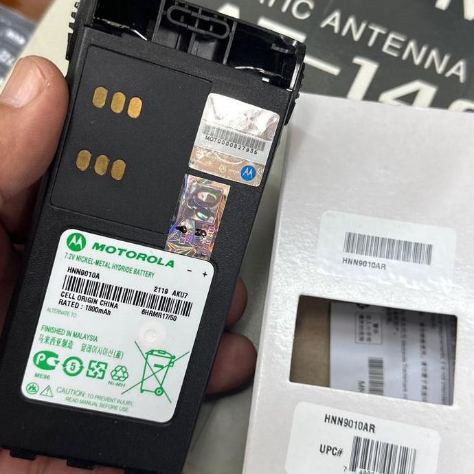 Promo Batre Motorola Gp338 / Gp 328 Ats 2500 Gasproof Hnn9010