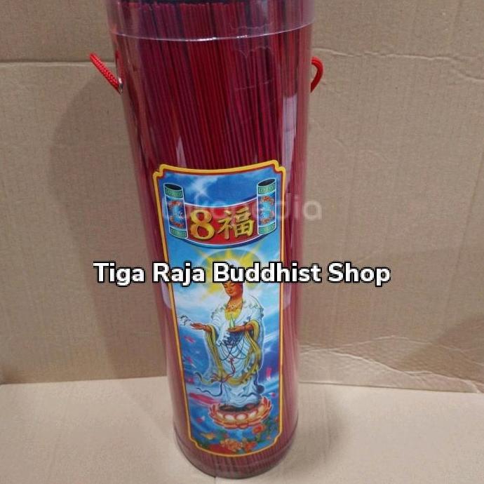 Hio Dupa Premium Mutan 2 Kg