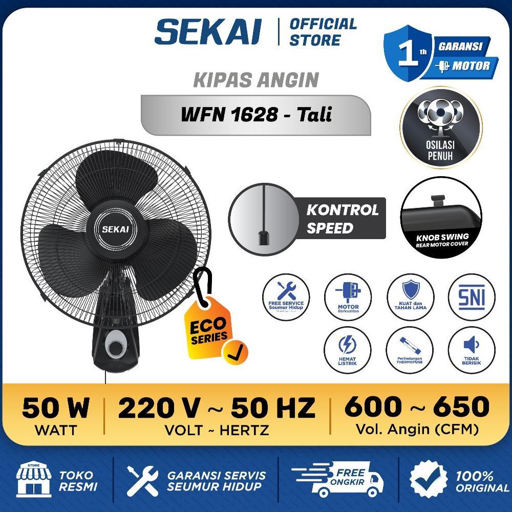 SELVARA SEKAI KIPAS ANGIN DINDING / WALL FAN TORNADO 16 INCH TAIFUN SERIES & ECO SERIES  -  WFN 1626