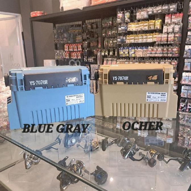 Box Meiho Versus VS-7070N