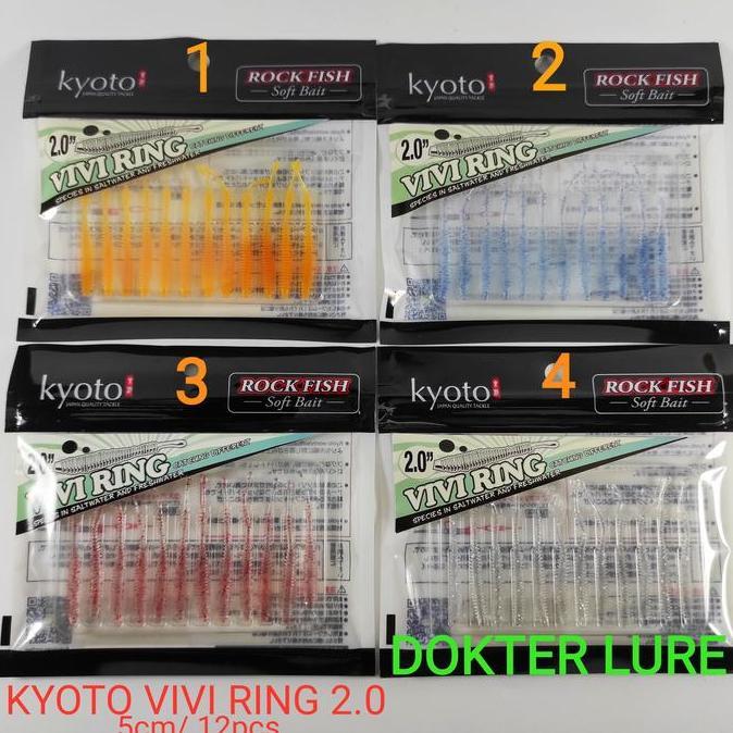 SOFT LURE KYOTO VIVI RING 2.0 5cm Umpan Ajing Killer