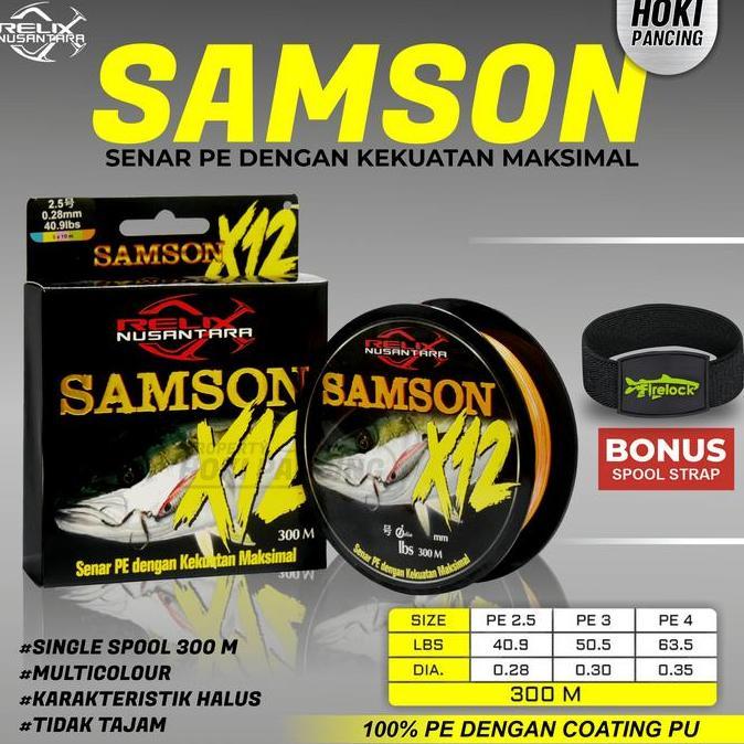 Relix Nusantara Samson X12 I Senar Pancing Benang PE [BEST SELLER] I 300 400 500 600 Meter 1 1.5 2 3
