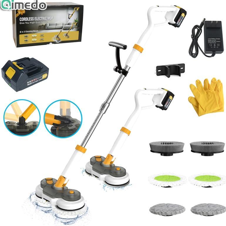 QIMEDO Cordless Electric Mop Karpet Sikat Pembersih Listrik Toilet Sikat Kamar Mandi 1 Set