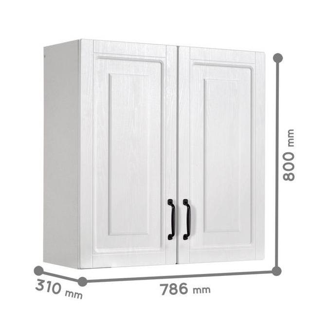 Grosir Offo Living - Kitchen Set Atas & Bawah 2 Pintu - Putih Mutiara - Desain Minimalis Modern - Ma