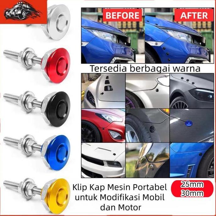 Promo [Gaode] Kunci Kap Mesin Mobil & Motor Universal 25mm 30mm Paduan Aluminium Anti Maling Tipe Ku