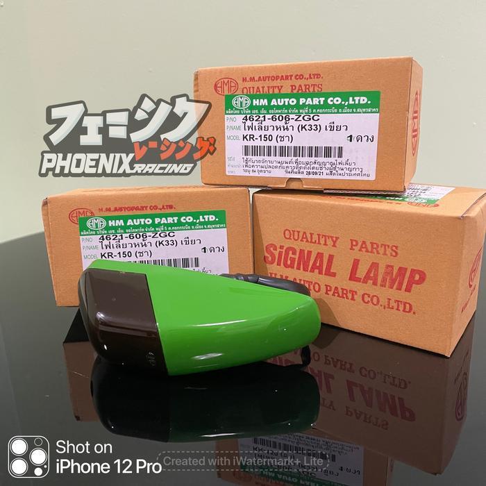 Lampu Sein Kawasaki Ninja Ssr-150 / E-10 / Bejita Merk Hma-Thailand Original Dan Terpercaya