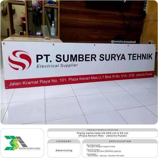 ready Plang nama toko uk 200x68 logo toko plang toko akrilik billboard toko