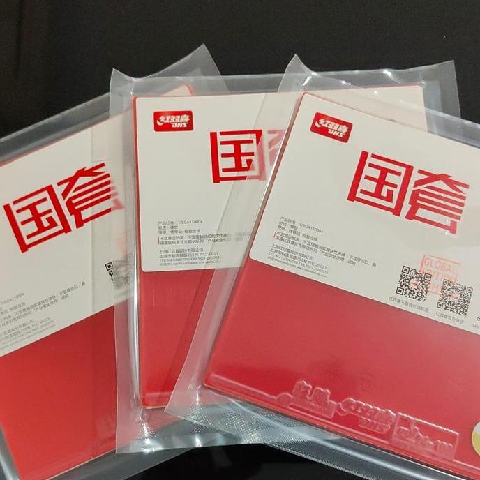 DHS Hurricane 3 Prof Ma Long Sp 37 Deg