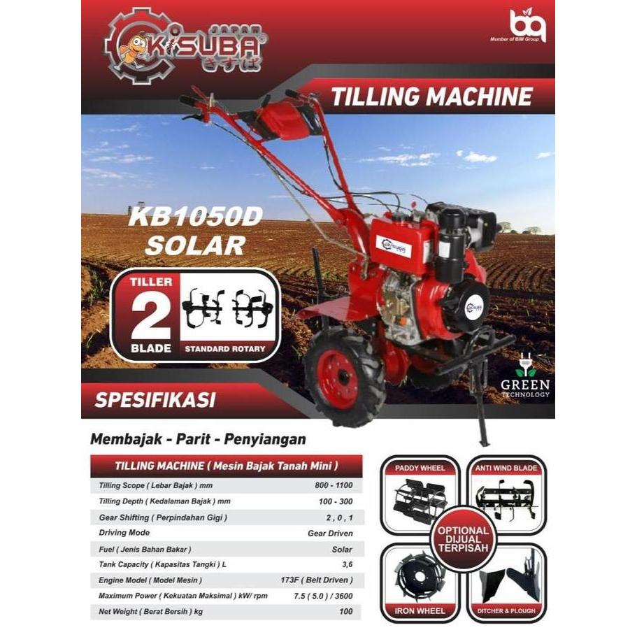 GUNMED Mesin Traktor Mini Cultivator KB1050D KISUBA DIESEL SOLAR / Mesin Bajak Sawah Basah Kering - 