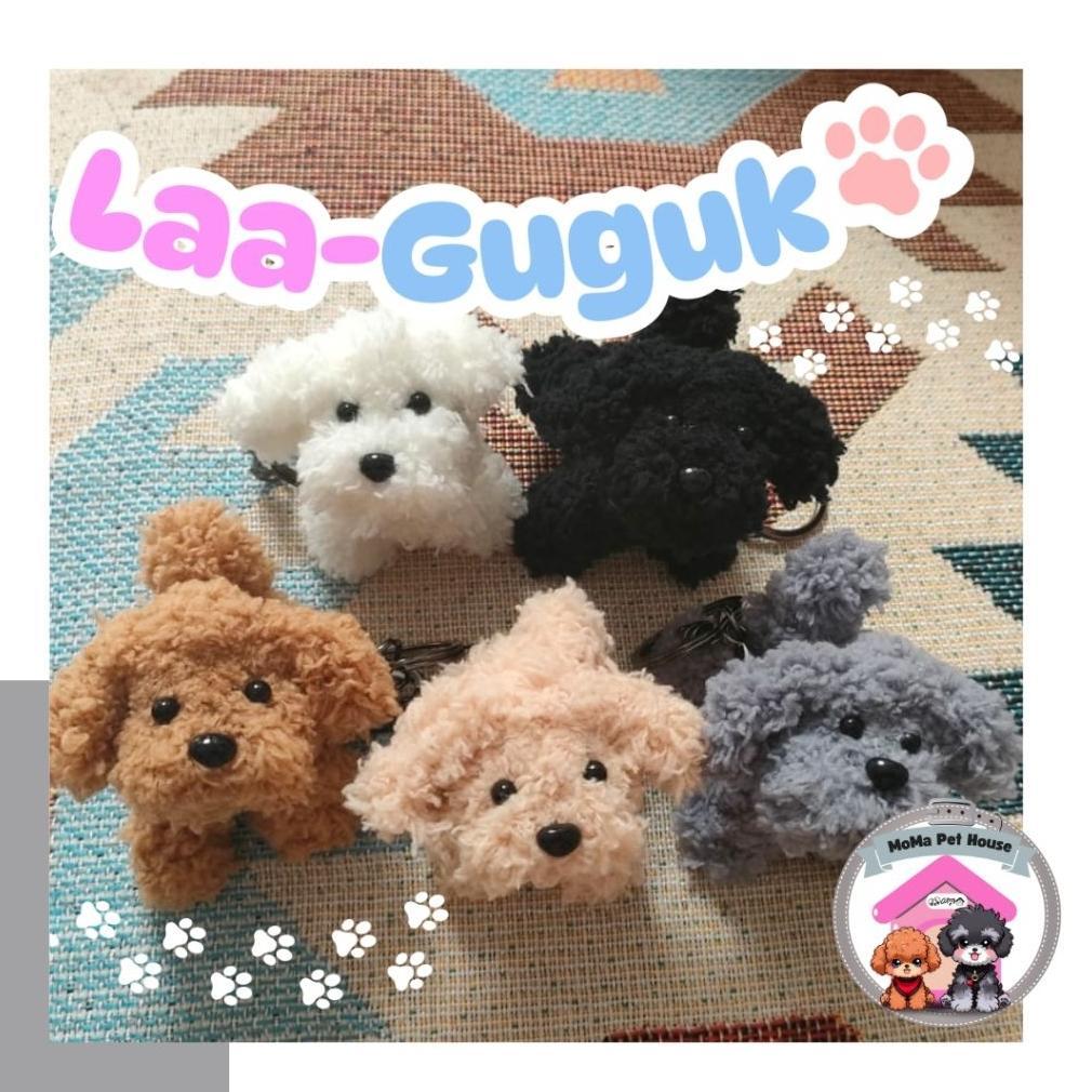 Gantungan Kunci Moru Doll Anjing Poodle Lucu | Boneka Mini Anjing Imut Gantungan Tas