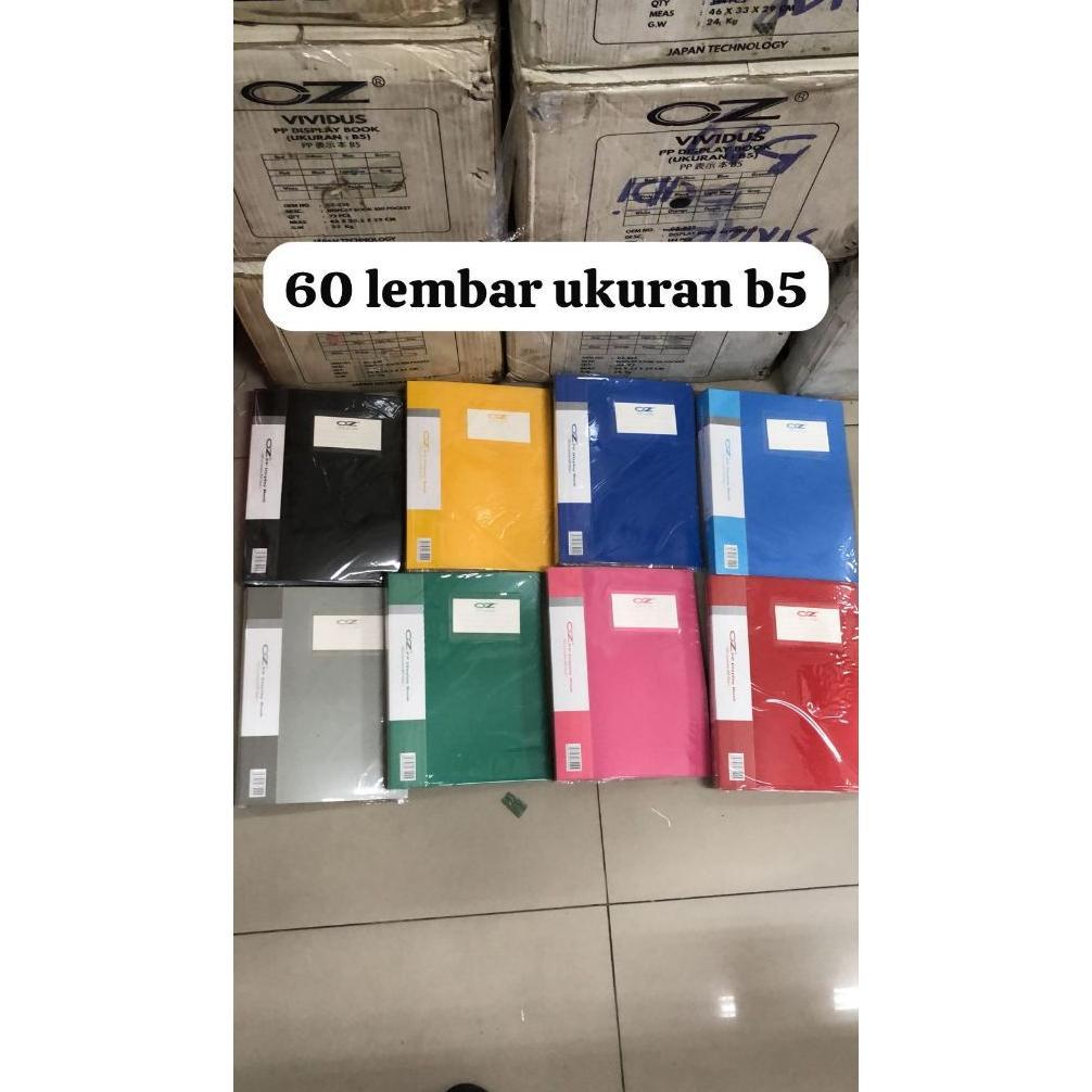 MAP DOKUMEN DISPLAY BOOK UKURAN B5 UKURAN 20 X 26.5 CM ADA 60 LEMBAR ( ADA SELIPAN NAMA DI COVER)