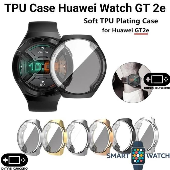 TERLARIS TPU CASE HUAWEI WATCH GT 2E SILICONE SILICON SOFT COVER BUMPER GT2E
