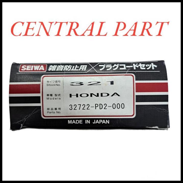 BEST DEAL KABEL BUSI TALI BUSI MOBIL HONDA ACCORD TAHUN 1984 1985 SEIWA 