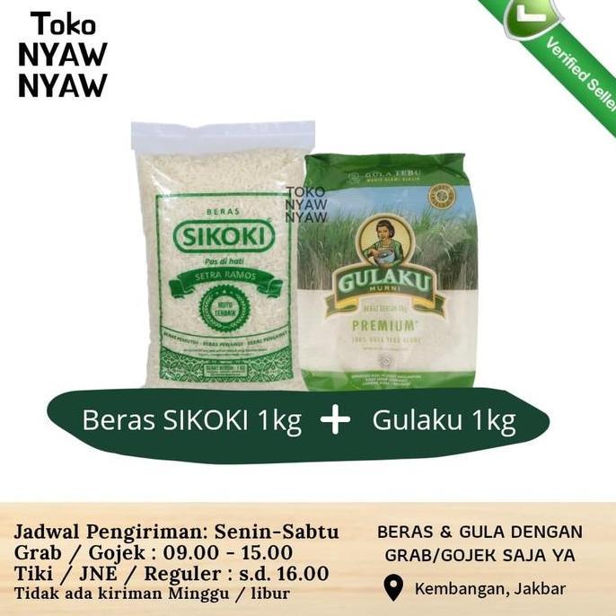 BUNDLING Beras Sikoki 1kg + Gulaku 1kg (beras gula 1 kg)