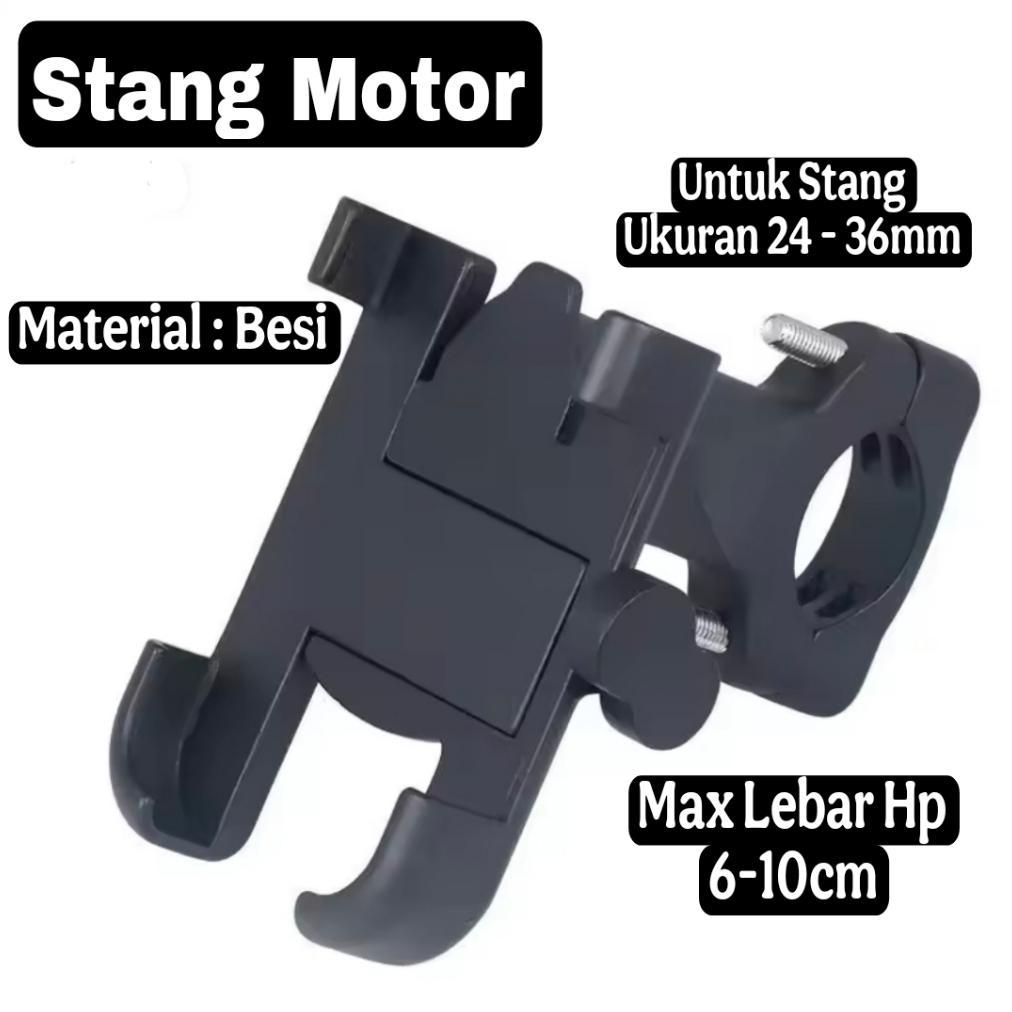 Holder Motor Kaca Spion Bahan Besi Metal Universal Holder Spion 03-H2