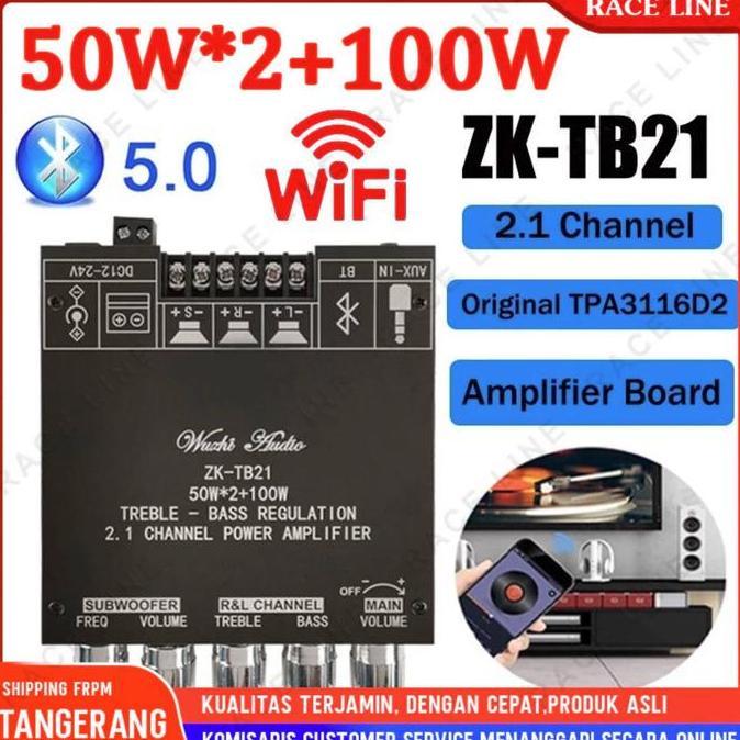 BZSDA ZK-TB21 ZK-MT21 ZK-502MT TPA3116D2 Bluetooth 5.0 50Wx2+100W Bluetooth Amplifier Class D 2.1CH 