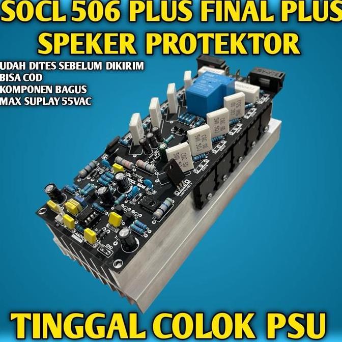 KOQOZIE SOCL 506 PLUS FINAL 2U 5SET