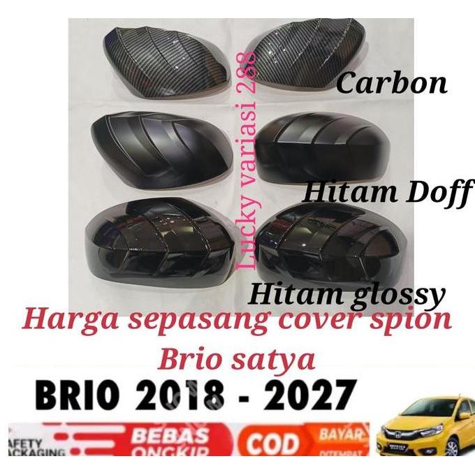 Cover Spion Mirror Cover Tutup Spion Honda Brio Satya  & E 2018-2025 Up Carbon Hitam