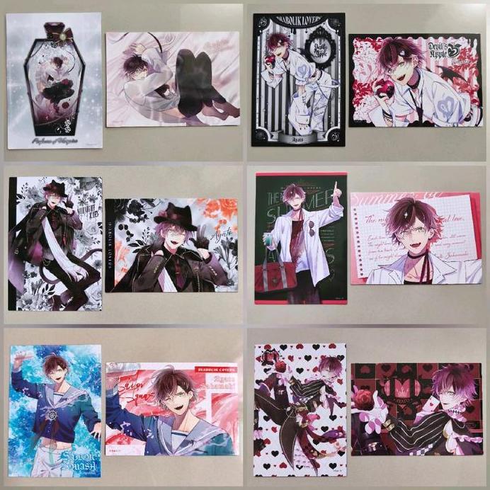 Official Merch Diabolik Lovers Ayato Sakamaki Bromida Set 2pcs Kuji Prize / Postcard Poster Anime Or