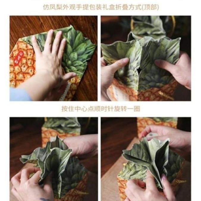 Kotak Nastar / Dus Nanas Taiwan Pineapple Kemasan Packaging