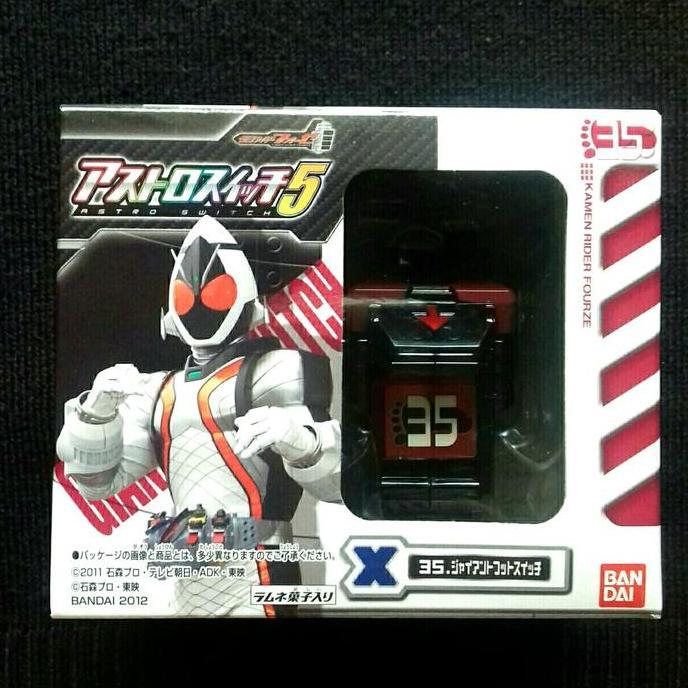 Kamen Rider Fourze Astro Switch No.35
