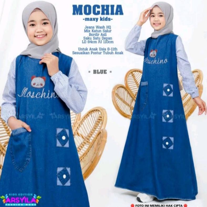 OFFICIAL GAMIS JEANS ANAK PEREMPUAN POLOS UMUR 8 - 12 TAHUN TERBARU DRESS PANJANG ANAK CEWEK BAHAN J