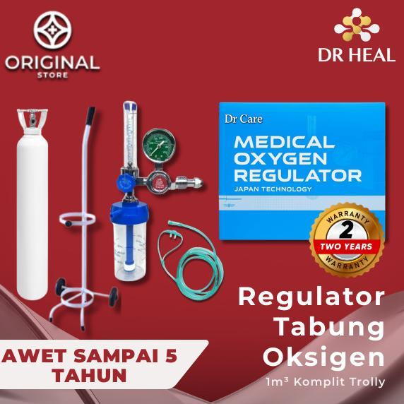 Tabung Oksigen 1m Komplit Trolly + Regulator Oksigen Lengkap Alat Medis Klinik Rumah Onemed