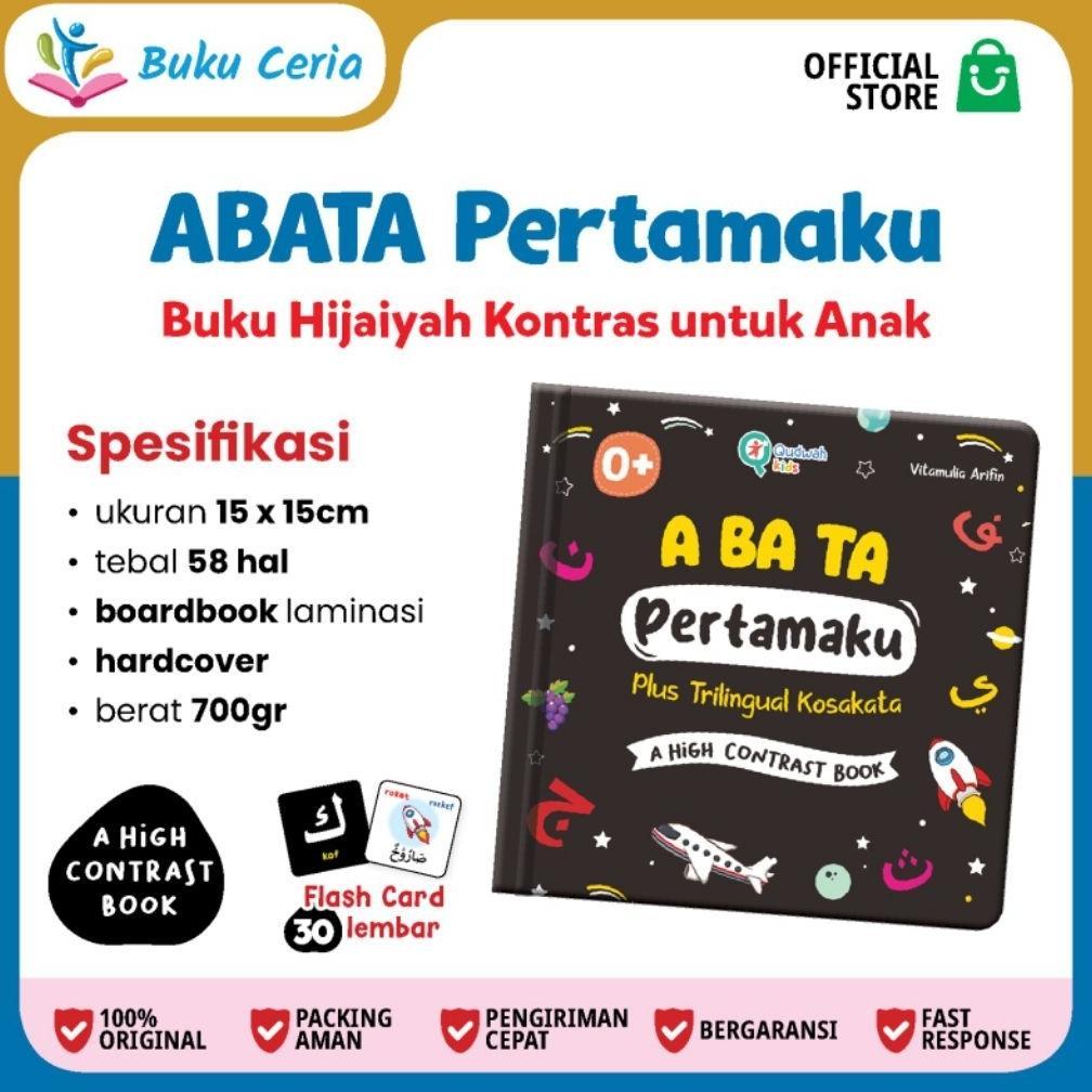 Best Seller ABATA PERTAMAKU || Abata Pertamaku || Buku anak 3 tahun edukasi II Buku Edukasi anak 2 t