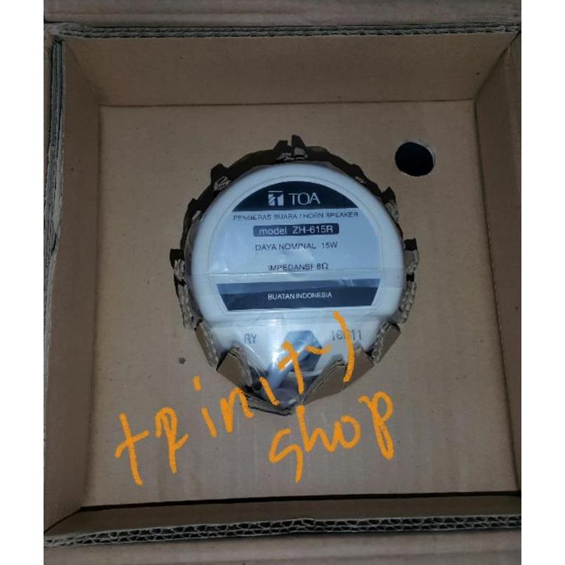 TOA 15 Watt ZH 615R