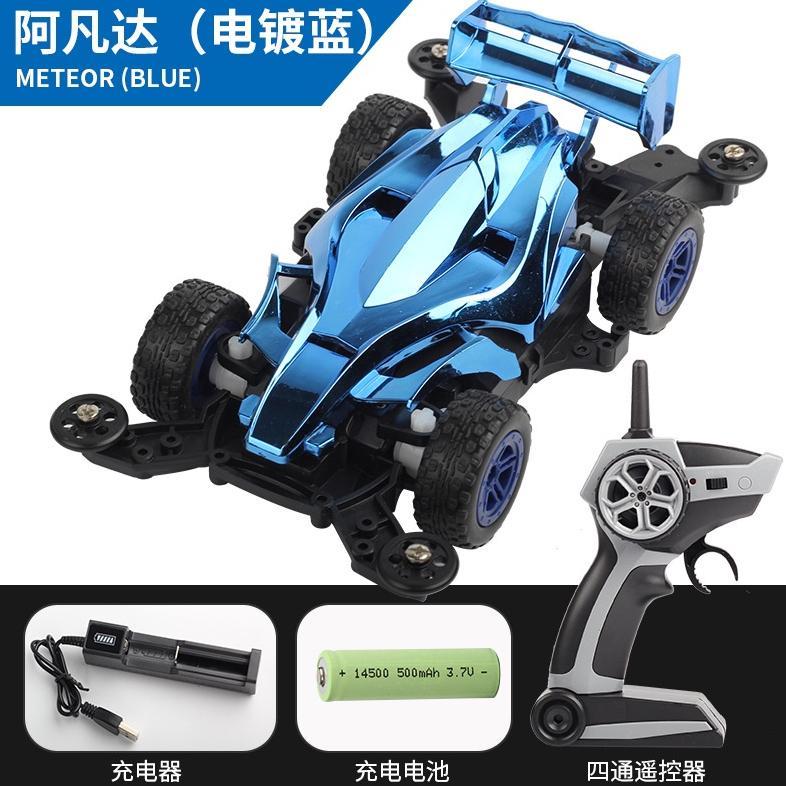 BEST SELLER MOBIL RC MINI 1:32 2.4 GHZ QD MERK YIKA YAN KAI - RC MINI 4WD