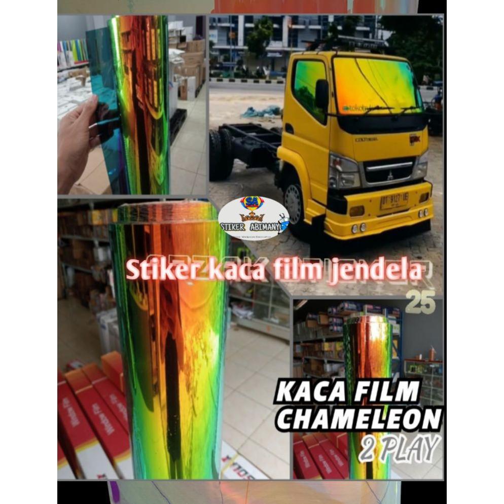 BEST SELLER STIKER KACA FILM BUNGLON/CHAMELON , STIKER KACA JENDELA PELANGI ,KACA FILM MOBIL ,STIKER