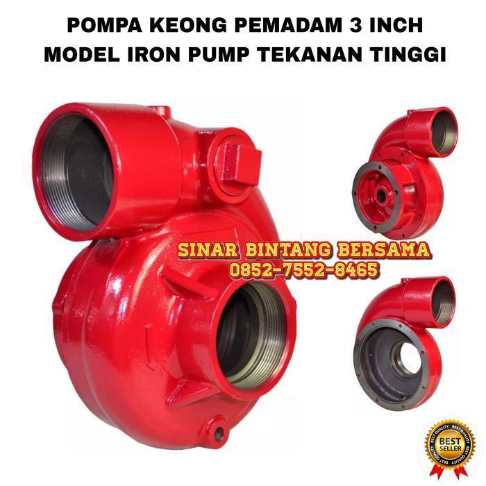 KEONG POMPA PEMADAM UK 3 INCH DORONGAN KUAT TEKANAN TINGGI