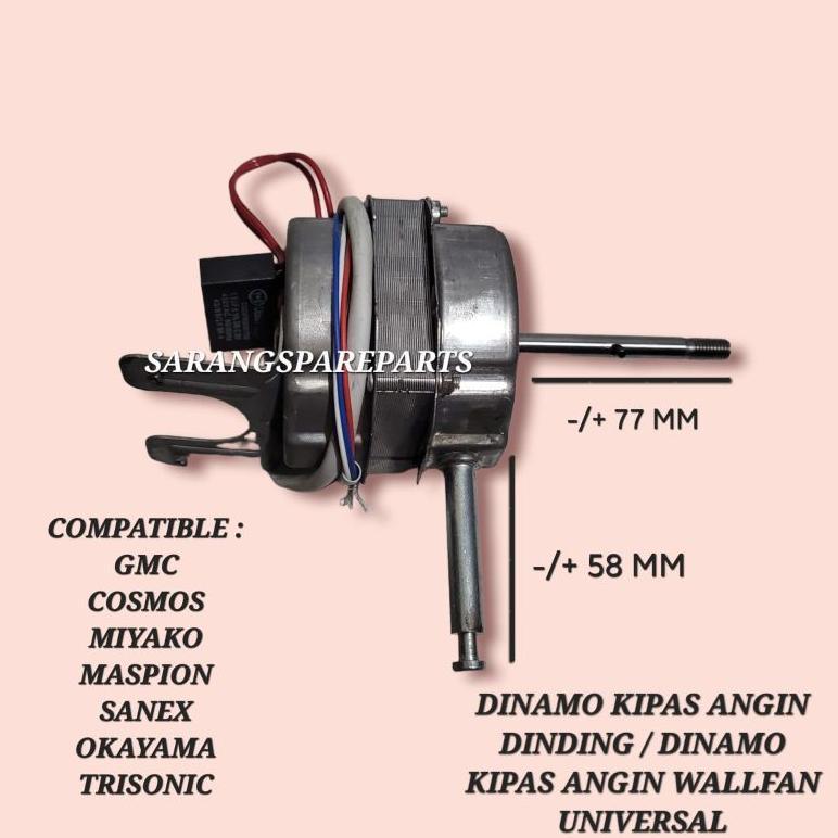 HOT PRODUCT DINAMO KIPAS ANGIN DINDING UNIVERSAL / MOTOR KIPAS ANGIN DINDING SANEX DLL / DINAMO KIPA