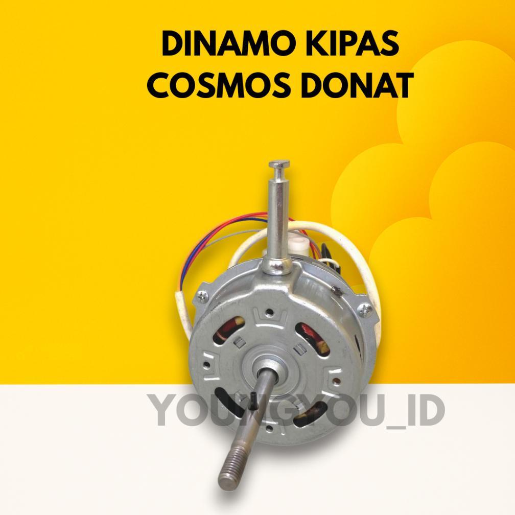 HOT PRODUCT DINAMO KIPAS ANGIN COSMOS MODEL DONAT DSE 12 / 16 INCH / KIPAS COSMOS / FAN MOTOR 3IN1
