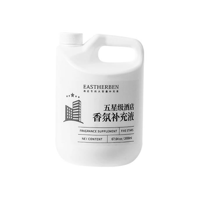 READY IMPORT HOTEL EXCLUSIVE 2000ML AROMATHERAPY ESSENTIAL OIL SUPPLEMENT LIQUID LUXURY HOTEL ACEITE