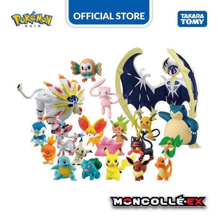 (Promo) Moncolle Ex Emc #74 Grookey Bestseller