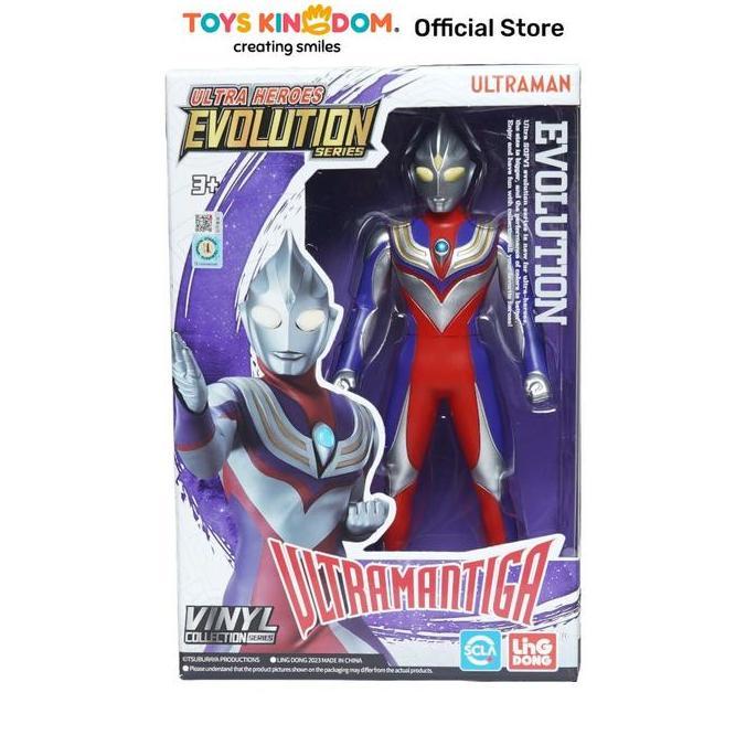 ULTRAMAN ACTION FIGURE ULTRA HEROES TIGA